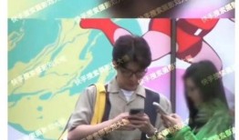 刘大锤爆料李俊霖视频,真相令人震惊