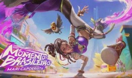 18号皮肤官方爆料视频,官方爆料视频深度解析