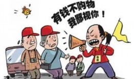 昆明旅游最新爆料