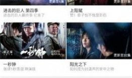 青青在线观看视频国语,沉浸式体验国语视频盛宴